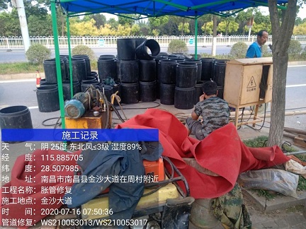 北大镇管道短管置换-管道顶管-炜誉市政