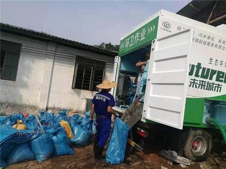 北大镇工业污泥压干处理